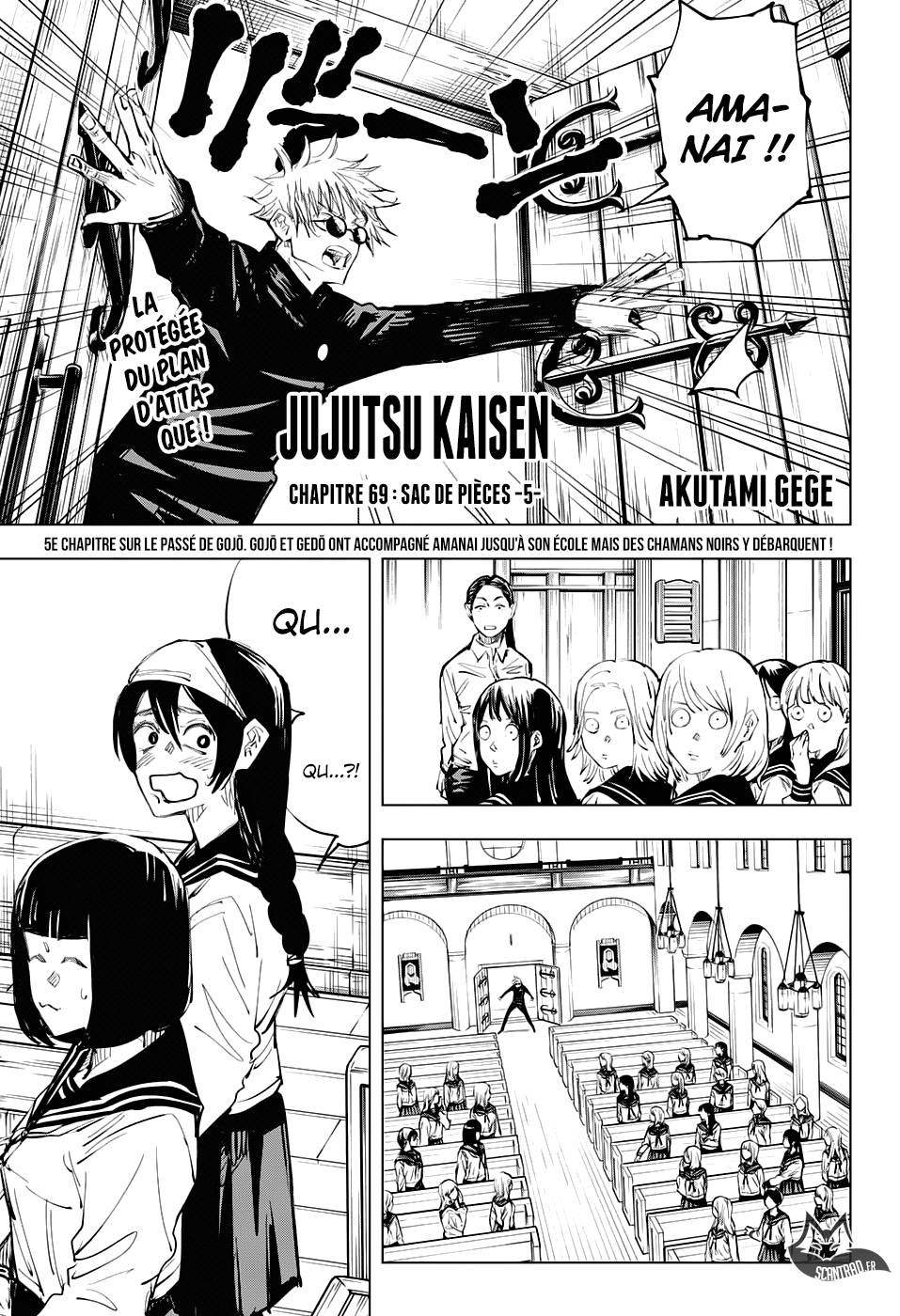 Jujutsu Kaisen: Chapter 69 - Page 1